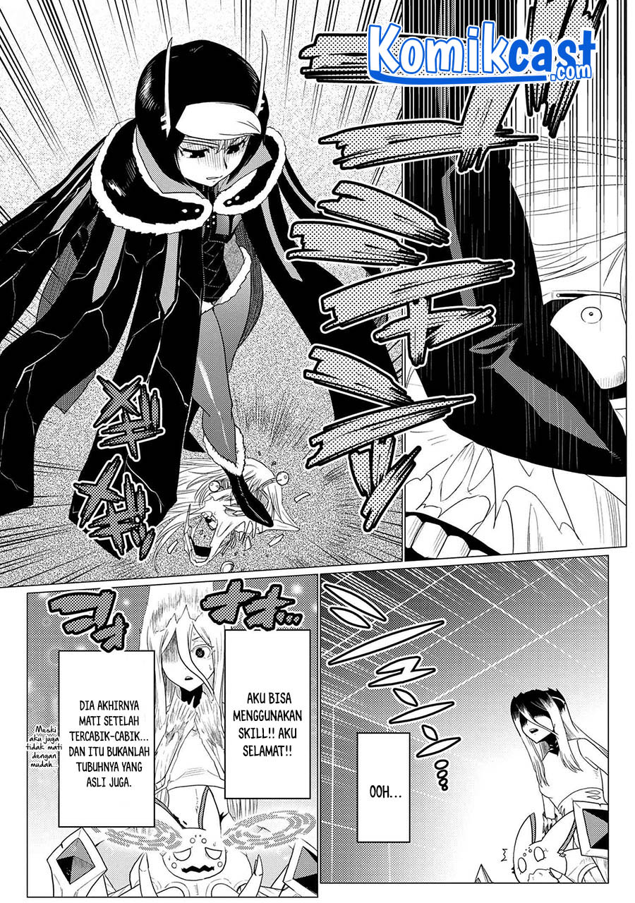 Kumo desu ga, Nani Ka?
